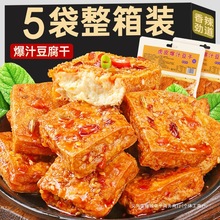 ������Ƥ��˺��֭�����ݶ�����ʳ����b��˺����W�t���e��ʳ���l