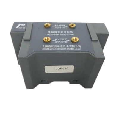 Contactor controller Shanghai intelligence controller Jiangsu HAMPTON KFC2 Contactor control modular