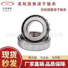 7�782/772���͜p�ٙC�����S787/772ע�ܙC��ģ1280/20�x�ı��S��