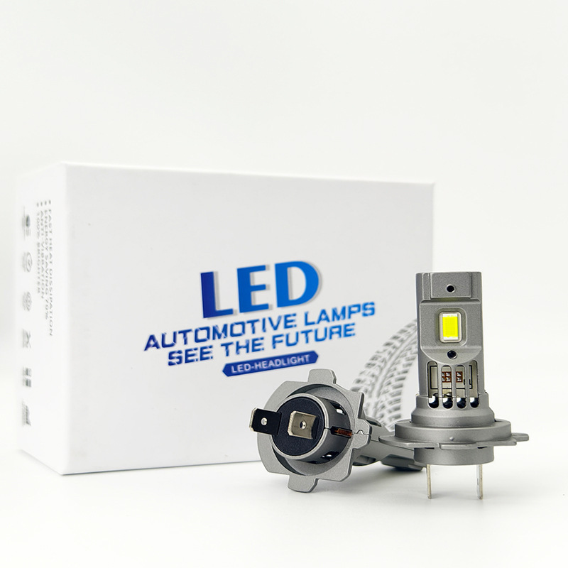 Factory Car Led Headlight Plug-In Type M7H71 Is Equivalent to 125W, Aluminum Specifically for Cars, Non-Destructive Installation, High Brightness