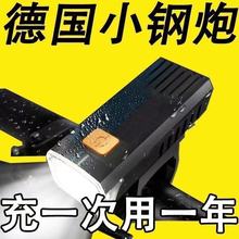 ����܇ҹ�Tǰ�􏊹�ɳ�늳���T��ɽ�س������Ͳ���L܇�������