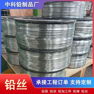 ��ܛ�U�z4.2mm���U�z�۔�z5.5mm4.5mm4.8mmɢ�b�U�z�U�l늽��U�z