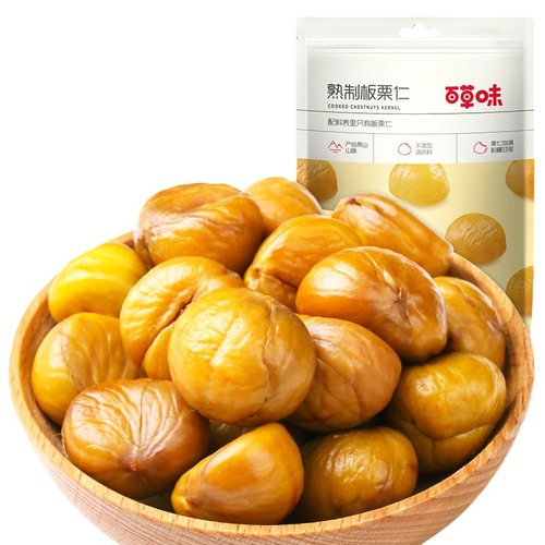 Baicaowei Roasted Chestnut Kernels 80g Nuts Snack Dry Chestnuts Food Wholesale Distributor