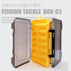 Skip Shark | Double-sided lure box, double-layer tool box, hard bait box, storage accessory box, minnow pencil fish lure box