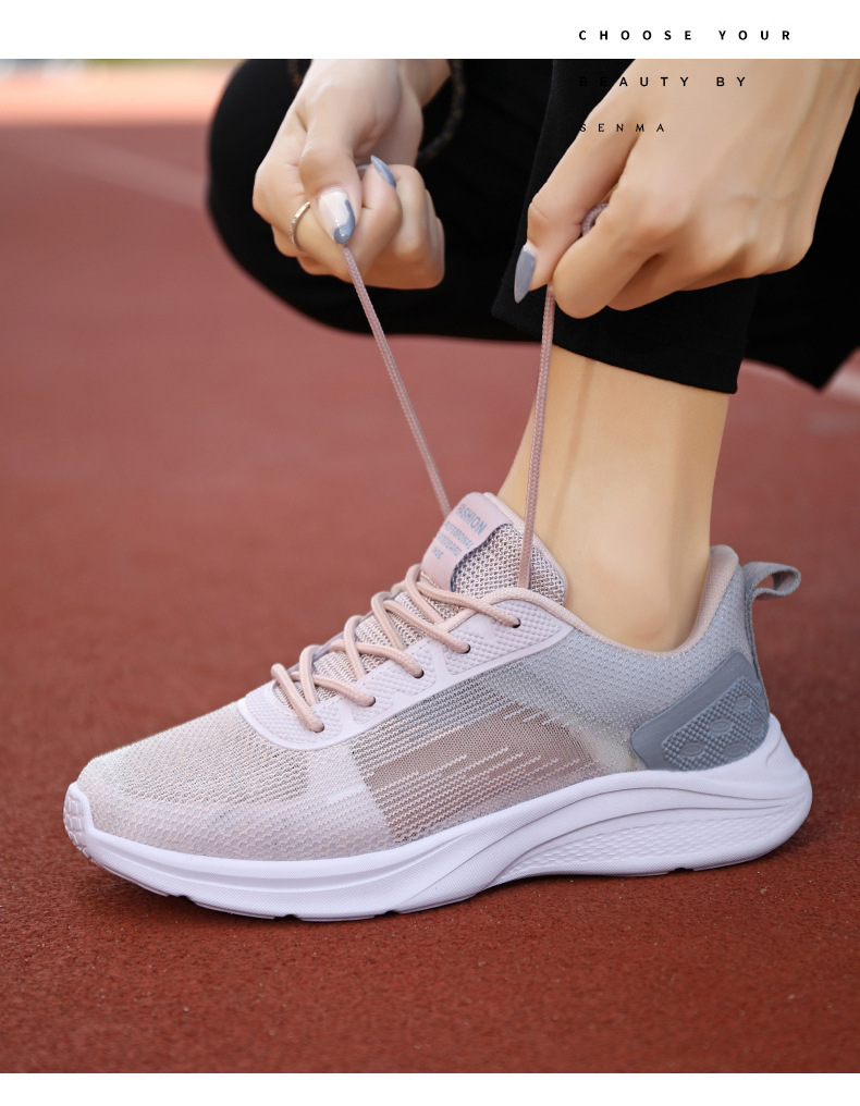 Women's Sports Shoes - Black