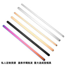 c�ֲ��P����C����ֱ�lc�����C����diy�и���Ʒ�L�l���160mm