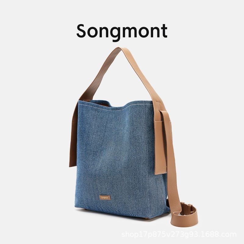 songmont山下有松挂耳托特包真皮大容量女包简约通勤单肩斜跨包包|undefined