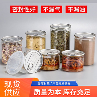 85/100�ڏ�pet�����޻�����з�����֭з�Q�o���uצ���rβ�չ�
