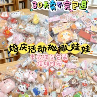 ��30����ˡ����С�Y��ɐ�С��żë�q����������Y��������