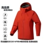 男女防水运动跑步登山服