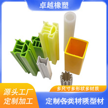 �����T��pvc���Ϯ��η�߅�l���ۮ��Ͳ��ܷ�l��Ҏ����܇�S�Ҽӹ�