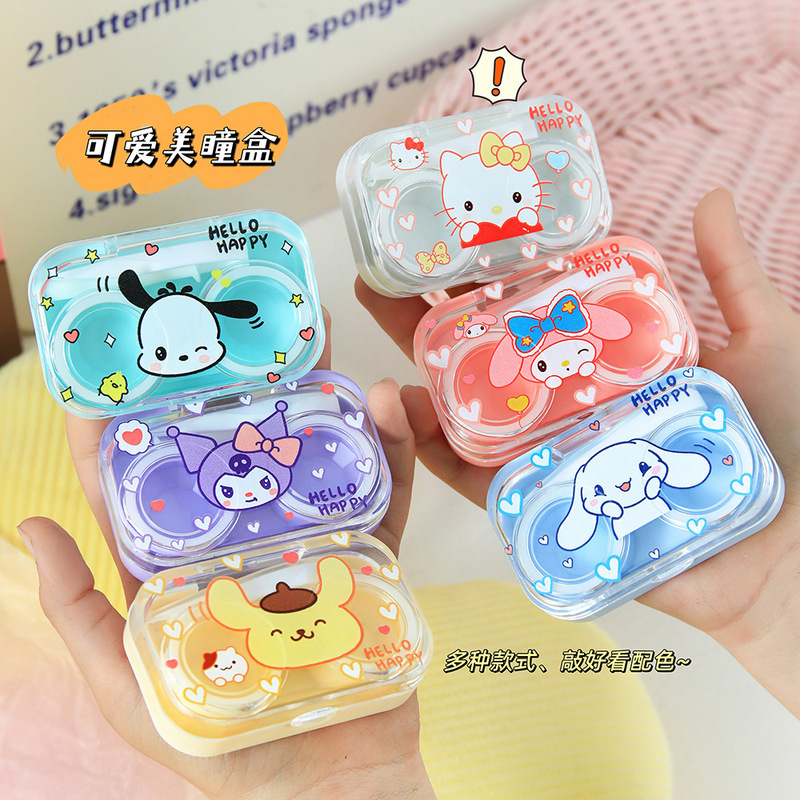 Cute Cartoon Printed Contact Lens Case, Compact Portable Companion Case, No-Twist Lid Integrated Dual Case Cute Cartoon Printed Contact Lens Case, Compact Portable Companion Case, No-Twist Lid Integrated Dual Case