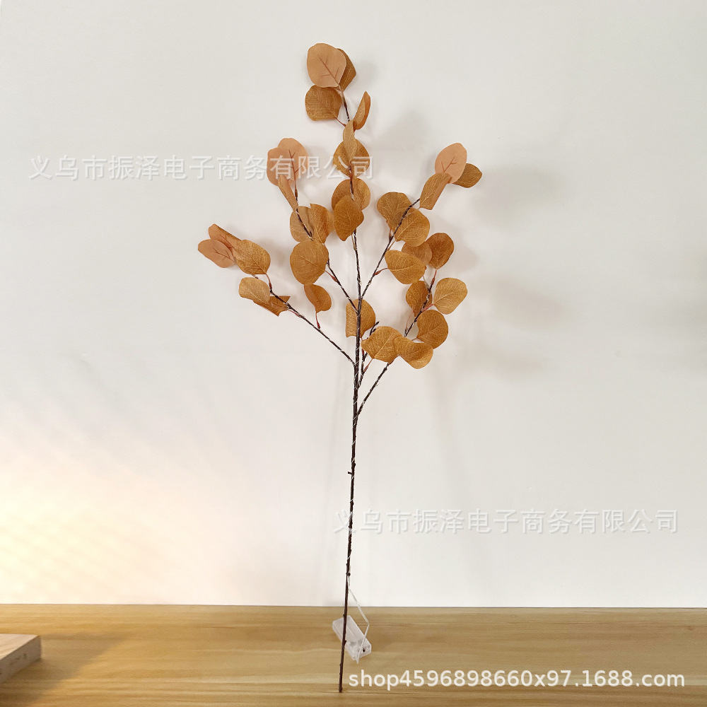 애플 리프 브라운(배터리는 포함되어 있지 않음)