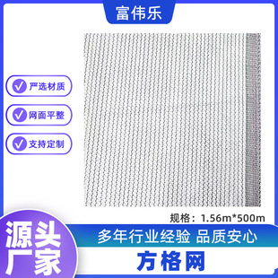 �S�ҹ��������W4X4,4��r�÷��o�W���B�F����Ȼ�ĺ��W