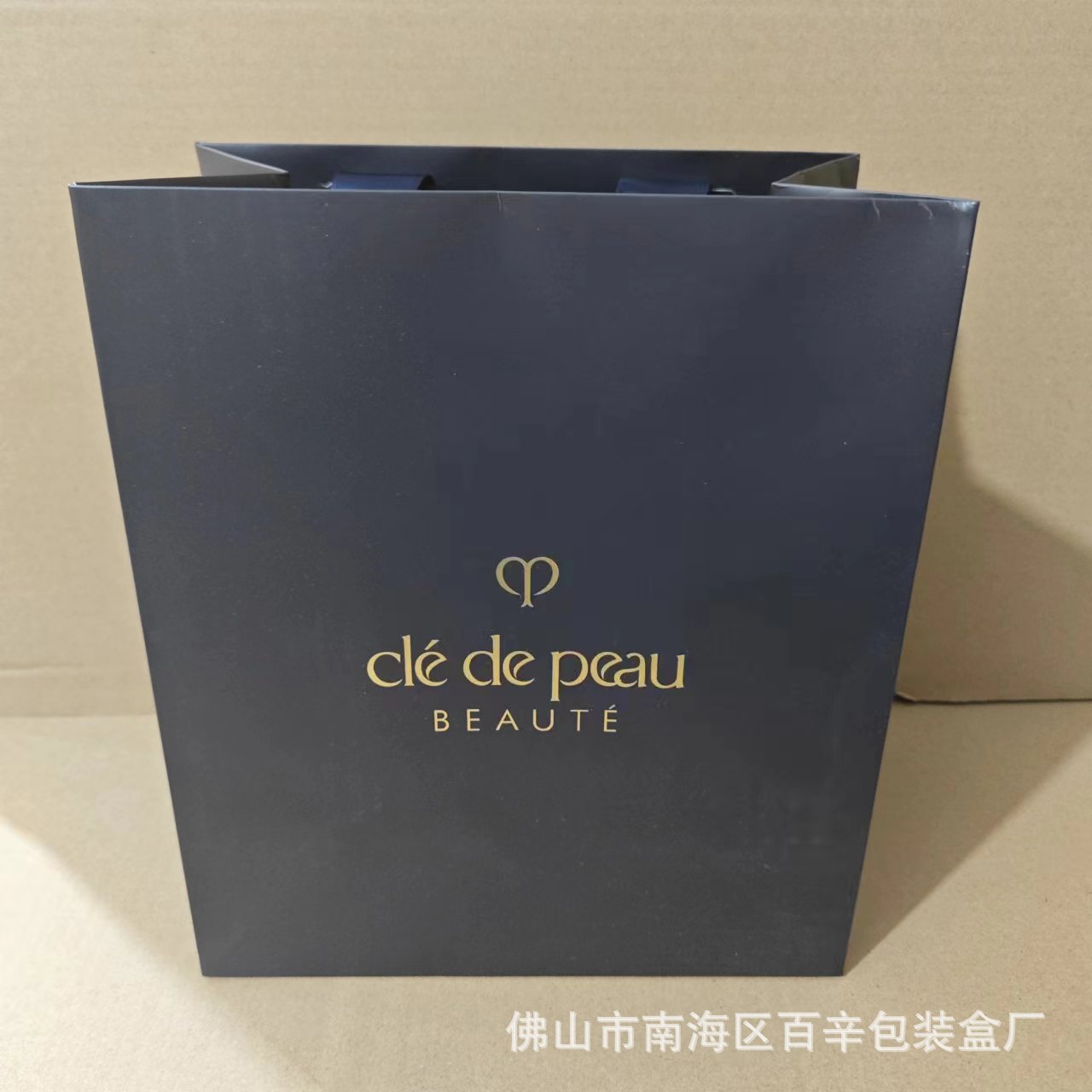 大札口紅香水化粧品袋卸売り紙袋手提げ袋ギフト袋口紅袋香水袋