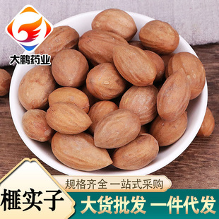 鼌������l��ș�����鼌�������ɽ������㹩�����N��ș�������