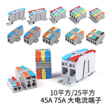 45A���������6ƽ��10ƽ��늾����ٽӾ������B����ˮ�ÿ��{�Ӿ���