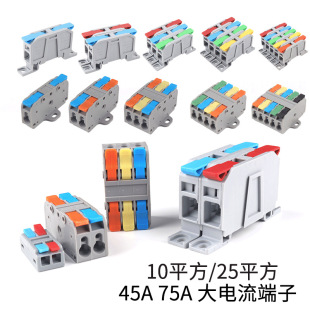 45A���������6ƽ��10ƽ��늾����ٽӾ������B����ˮ�ÿ��{�Ӿ���