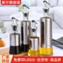 厨房刻度家用卡扣控油壶