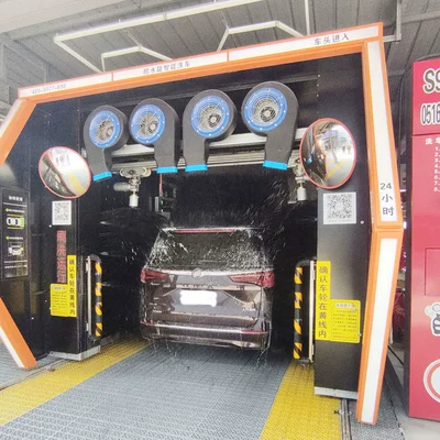 Wash Shop, Gantry Car Wash – Car washing machine