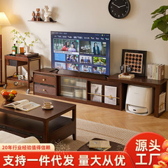 実木テレビキャビネット伸縮テレビキャビネット茶何新中国式着地テレビキャビネット伸縮テレビキャビネット胡桃色