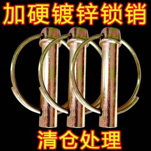 ���G�i�N�Ғ��N�������C�r��܇���N�_�ڰ�ȫ���U�N�A���i�N���ӿ�