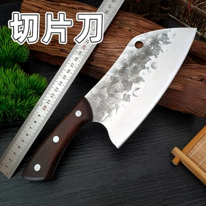 Кухонный нож для нержавеющей стали, нож для нарезания молотка, нарезка кухни, повар, резание мяса, нож на кухню, дамский инструмент