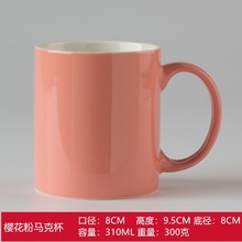 �ѻ��۸��ֵ���s�ɐ۶Y���մɱ�logo��D���ư��ֶY�߼����R�˱�