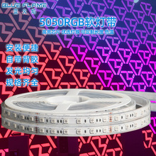 RGB�􎧶���24V����ledܛ���lRGB�׹ܟ� ȫ��LED�􎧶��ƹ��̿�