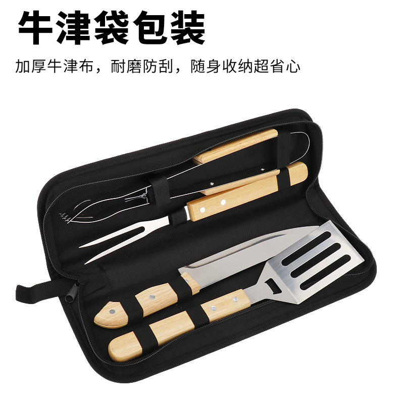Juego de Utensilios para Barbacoa Set de 4 Piezas de Acero Inoxidable y Madera para Barbacoa image 5