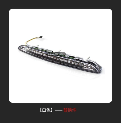 Suitable for Bmw Z4 Brake light - white