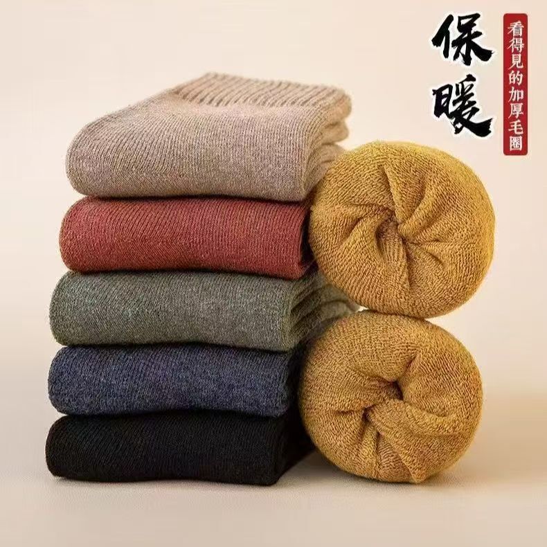 Men's Winter Socks with Fleece Lining, Thickened Terry Socks, Winter Maternity Towel Floor Socks, Women's Thermal Mid-Calf Socks Men's Winter Socks with Fleece Lining, Thickened Terry Socks, Winter Maternity Towel Floor Socks, Women's Thermal Mid-Calf Socks