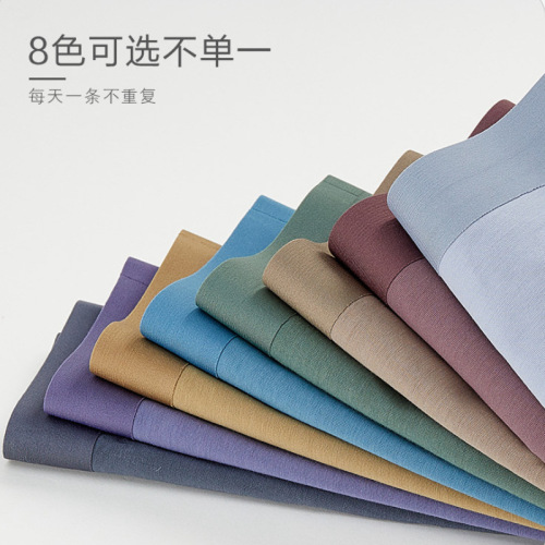 New Xinjiang long-staple cotton seamless men's underwear sports antibacterial and sweat-absorbent cotton boxer shorts wholesale