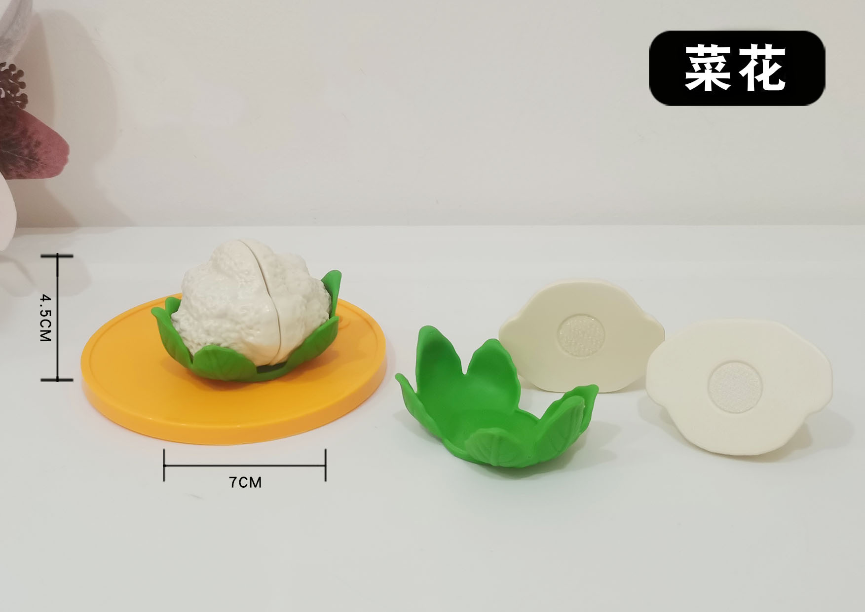 Juguetes de corte de frutas transfronterizos para niños, verduras cortadas en casa, verduras mordidas, niños y niñas, educación temprana Mons