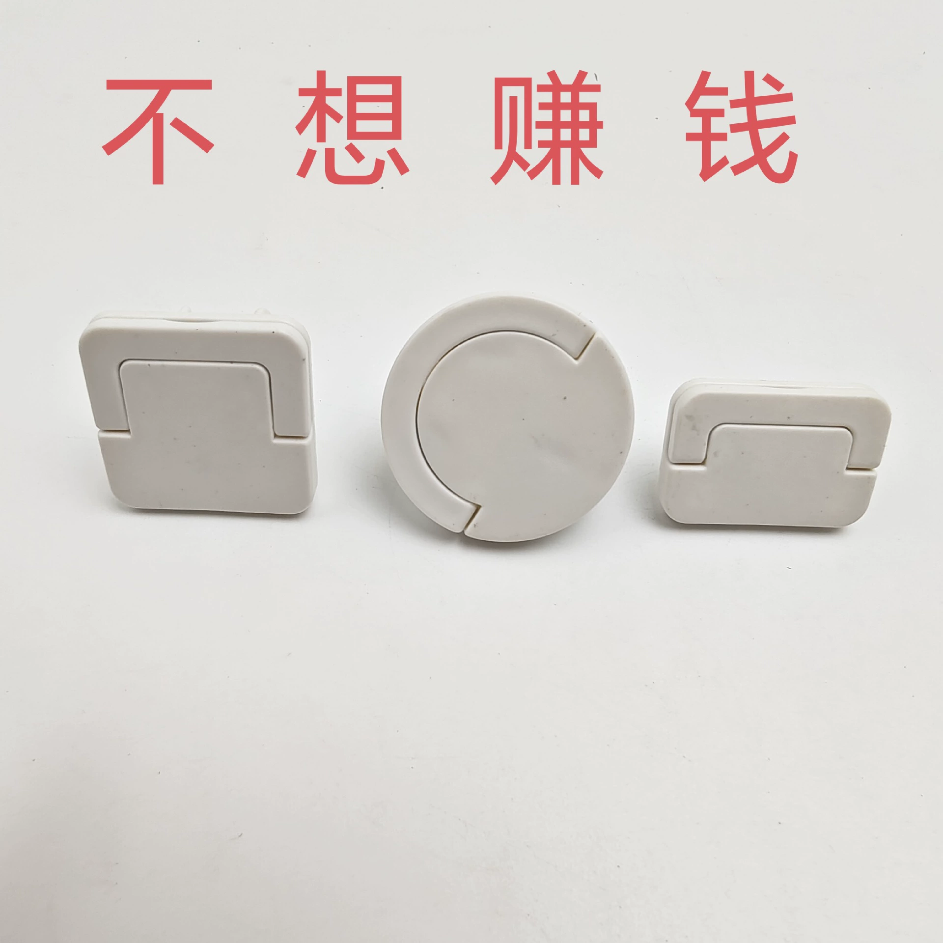 Защитная крышка розетки Детская безопасность анти-сенсорный выключатель безопасности Заглушка безопасности Детская безопасная розетка питания защитная крышка