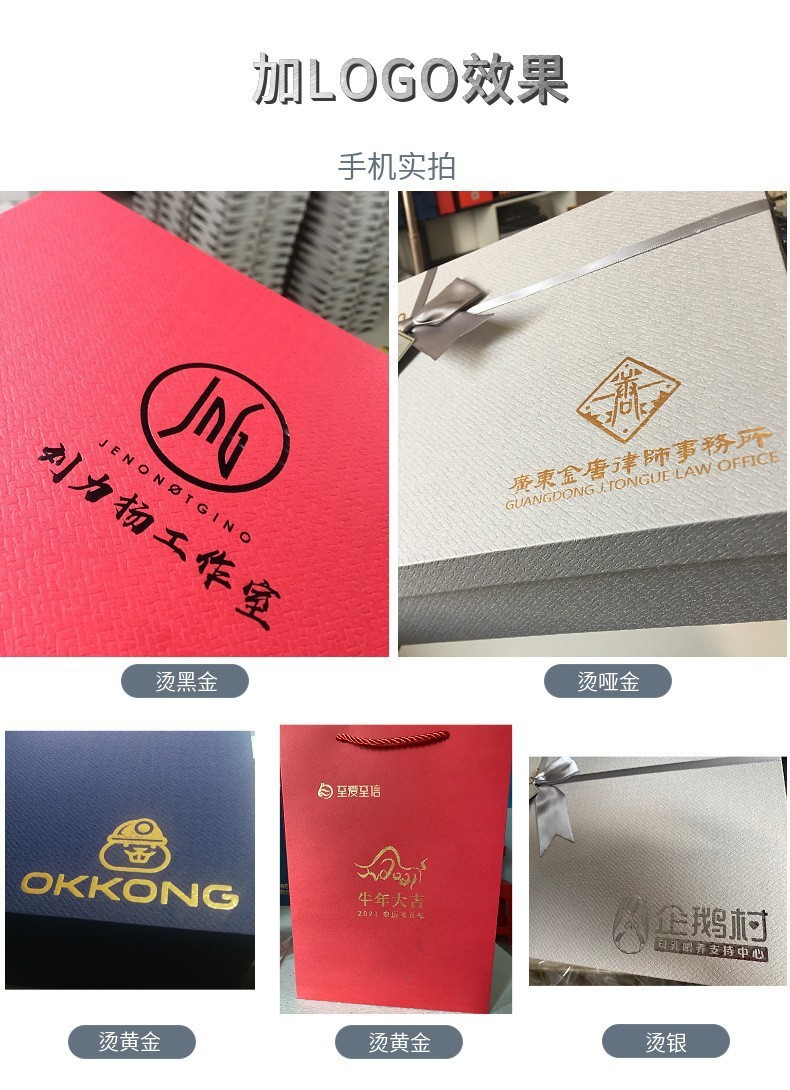 O1CN01MnpkZi1GMxx8HA2nL_!!2490