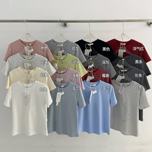 ʮ����R*S��Ʒ�| �Ȱ�߅2026���Ŀ�ޏ������@�݈A�I�����wT��Ů