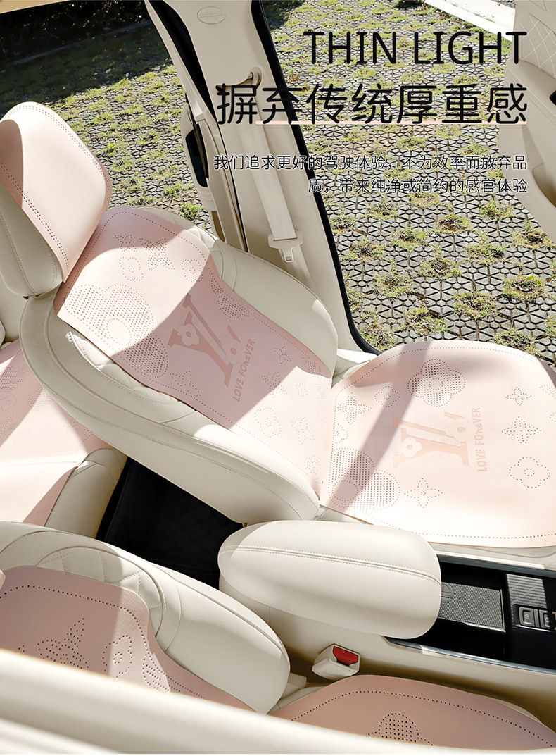 26 Types of Car-Specific Three-Piece Set of All-Season Suede Non-Slip Breathable Seat Covers for Driver, Passenger, and Rear Seats