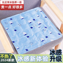 ļ|ӽ|kұ^˯X|ӌWΉ||ˮ|