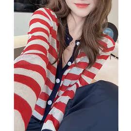 时尚设计感撞色条纹长袖针织衫女夏季新款薄款显瘦防晒开衫上衣潮