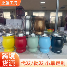 8oz���P��R��豭���J��ˮ���������p�� �����ް���͢�豭�F؛