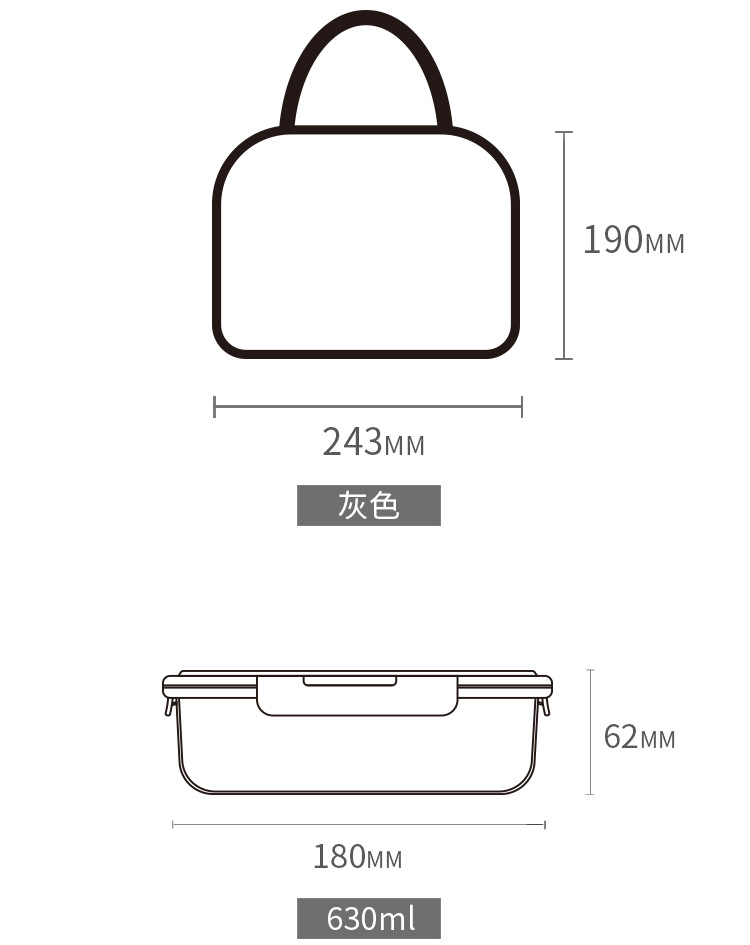 怡趣布包两件套详情页-Z-XQY-20201020_03