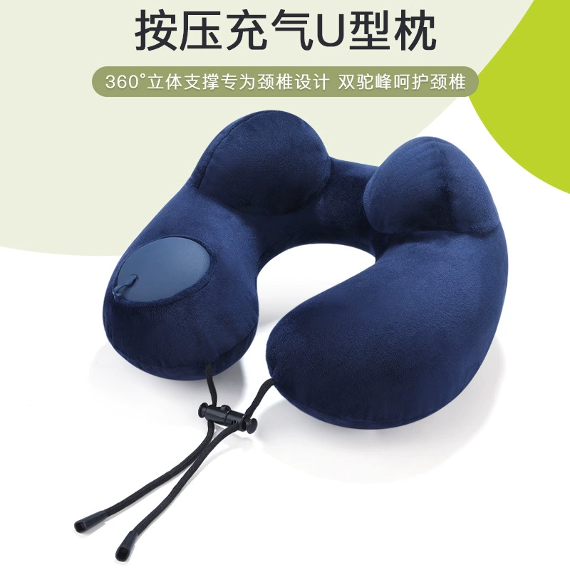 Inflatable handheld neck pillow, airplane for traveling, with neck protection