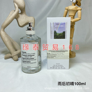 �羳���Q��ˮ㼑���ĩ�������Z�ڠt���ɳ�����������緬�ш@��