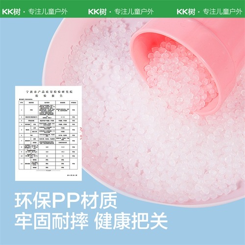 KK树儿童刷牙杯卡通男孩女孩可爱防摔套装家用牙刷杯子洗漱杯漱口