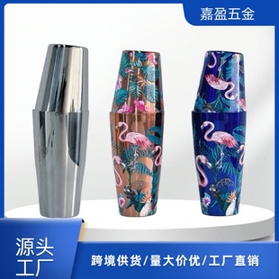 Boston Cocktail Shaker Stainless Steel Professional Bar Supplies Commercial Chicken Tail Chock Glass Wine Gift Shaker