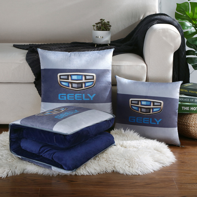 Geely [단일 팩]