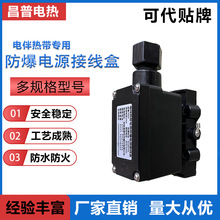�������l���ނ�� 220V��Ꭷ�Դ�Ӿ��� ����������ͨ�־��ж�ͨ