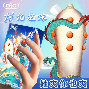 OLO���װ�ȫ�׮����׎��̰����������׳�����Ȥ����Ʒ����������