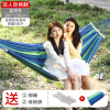 Street swings for leisure, increased thickness, anti-rollover, wholesale